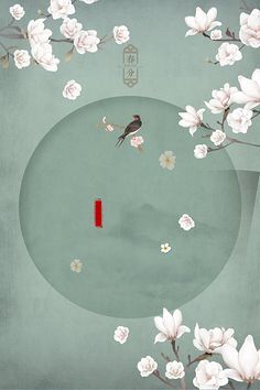 星空无限传媒官网在线观看